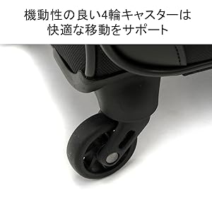 eriyaページ Amazon | [エース トーキョー] スーツケース ソリディオナ 機内